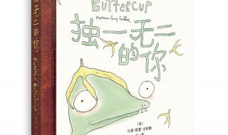 亚马逊图书排行榜 亚马逊图书排行榜